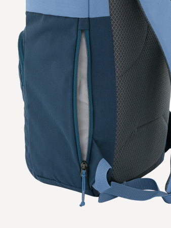 Рюкзак Deuter UP Sydney 22л (Arctic-Lake)